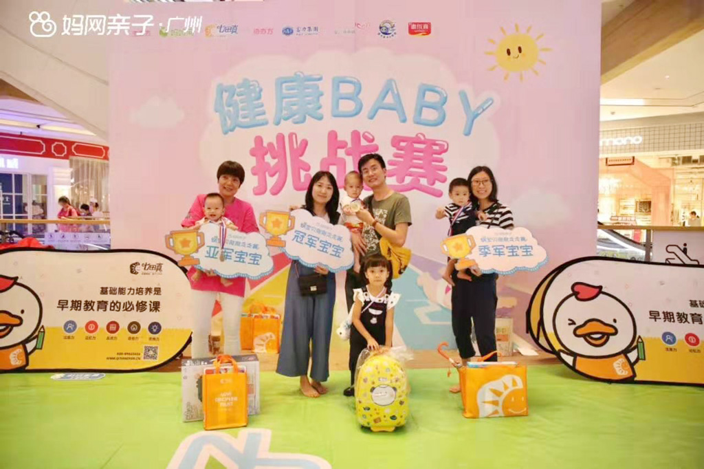 微信圖片_20190929150845.jpg 微信圖片_20190929150845.jpg