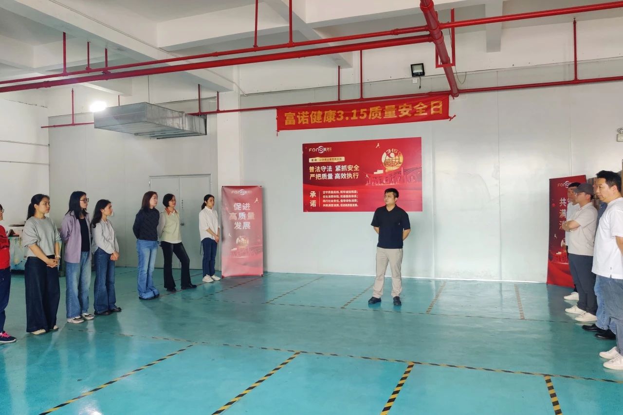 微信圖片_20250318104724.jpg 微信圖片_20250318104724.jpg