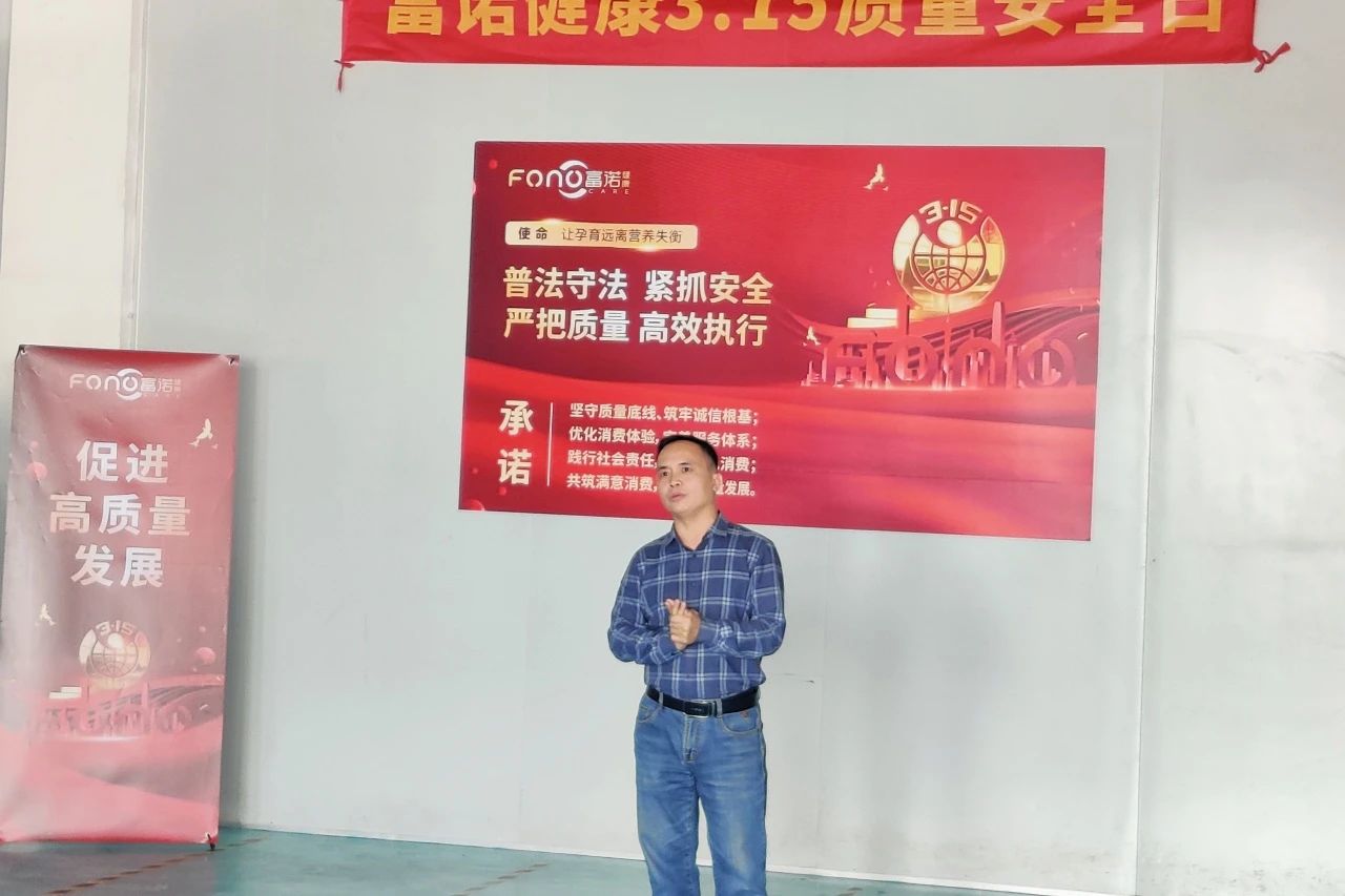 微信圖片_20250318104726.jpg 微信圖片_20250318104726.jpg