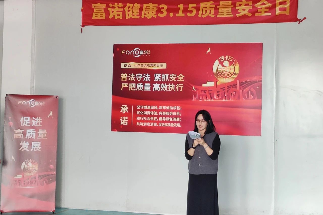 微信圖片_20250318104728.jpg 微信圖片_20250318104728.jpg