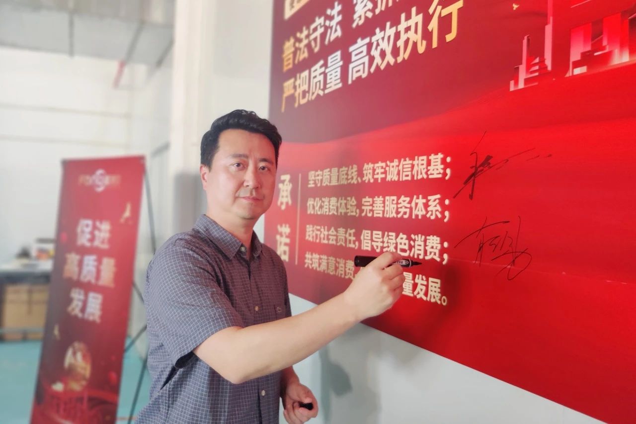 微信圖片_20250318104742.jpg 微信圖片_20250318104742.jpg